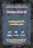 Sensei Temptation / 先制テンプテーション [Buta] [Original] Thumbnail Page 33