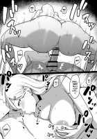 Dosukebe JK Gal no Honki Sakusei / ドスケベJKギャルの本気搾精 [Original] Thumbnail Page 20