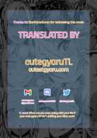 Dosukebe JK Gal no Honki Sakusei / ドスケベJKギャルの本気搾精 [Original] Thumbnail Page 29