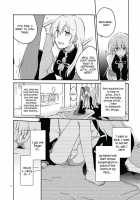 Append Disc [Sekihara Kaina] [Vocaloid] Thumbnail Page 16