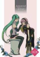 Append Disc [Sekihara Kaina] [Vocaloid] Thumbnail Page 01