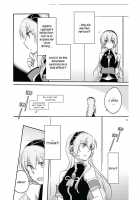 Append Disc [Sekihara Kaina] [Vocaloid] Thumbnail Page 23