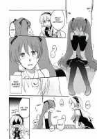 Append Disc [Sekihara Kaina] [Vocaloid] Thumbnail Page 24
