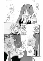 Append Disc [Sekihara Kaina] [Vocaloid] Thumbnail Page 25