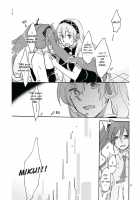 Append Disc [Sekihara Kaina] [Vocaloid] Thumbnail Page 26