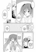 Append Disc [Sekihara Kaina] [Vocaloid] Thumbnail Page 30