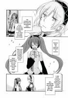 Append Disc [Sekihara Kaina] [Vocaloid] Thumbnail Page 03