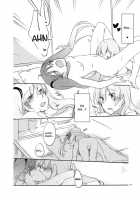 Append Disc [Sekihara Kaina] [Vocaloid] Thumbnail Page 43
