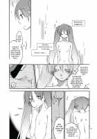 Append Disc [Sekihara Kaina] [Vocaloid] Thumbnail Page 47