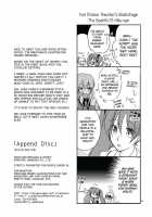 Append Disc [Sekihara Kaina] [Vocaloid] Thumbnail Page 51