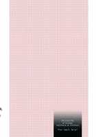 Append Disc [Sekihara Kaina] [Vocaloid] Thumbnail Page 52