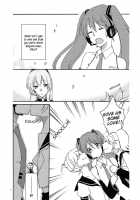 Append Disc [Sekihara Kaina] [Vocaloid] Thumbnail Page 06