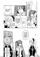 Append Disc [Sekihara Kaina] [Vocaloid] Thumbnail Page 08