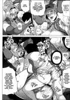 The Voluptuous Madam's Cocktail of Sex Juices / 妖艶ママの淫汁カクテル [Yokkora] [Original] Thumbnail Page 18