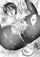 Hypnosis Boss / 催眠上司-完全 [Jirou] [Original] Thumbnail Page 47