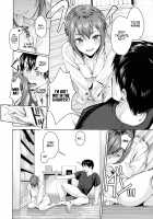 Uneven Relationship / 凸凹な関係 [Torotarou] [Original] Thumbnail Page 06