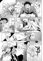 Parasite Queen / パラサイトクイーン [Fan No Hitori] [Original] Thumbnail Page 21