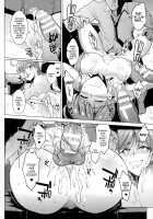 Parasite Queen / パラサイトクイーン [Fan No Hitori] [Original] Thumbnail Page 24