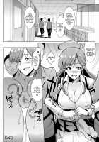 Parasite Queen / パラサイトクイーン [Fan No Hitori] [Original] Thumbnail Page 28