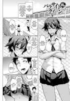 Parasite Queen / パラサイトクイーン [Fan No Hitori] [Original] Thumbnail Page 30