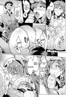 Parasite Queen / パラサイトクイーン [Fan No Hitori] [Original] Thumbnail Page 49