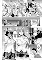 Parasite Queen / パラサイトクイーン [Fan No Hitori] [Original] Thumbnail Page 62
