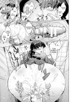 Parasite Queen / パラサイトクイーン [Fan No Hitori] [Original] Thumbnail Page 09