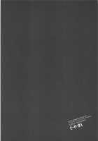 Takusan Yotte mo Amari Shikararenai Houhou / たくさん酔ってもあまり叱られない方法 [Nonohachi] [Kono Subarashii Sekai Ni Syukufuku O] Thumbnail Page 30