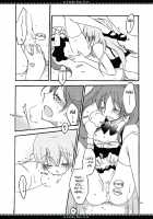 Candy Box 2 / CANDY BOX 2 [Sekihara Kaina] [Vocaloid] Thumbnail Page 12