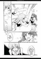 Candy Box 2 / CANDY BOX 2 [Sekihara Kaina] [Vocaloid] Thumbnail Page 13