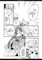 Candy Box 2 / CANDY BOX 2 [Sekihara Kaina] [Vocaloid] Thumbnail Page 07