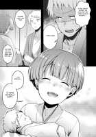 Kakeochi Shoujo Netorare ~Kanketsuhen / 駆け落ち少女寝取られ Page 4 Preview