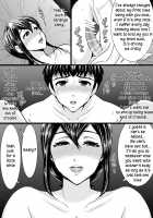 Taking advantage of my gentle mother / 優しい母さんに付け込んで中出しレ●プ托卵 [Original] Thumbnail Page 26