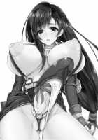 Futanari Virgin Tifa Falls Prey to Pleasure 3 / ふたなり童貞ティファ 参 -純情- 淫乱メスチンポ快楽堕ち + ペーパー [Final Fantasy Vii] Thumbnail Page 05