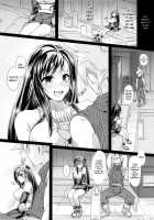 Futanari Virgin Tifa Falls Prey to Pleasure 3 / ふたなり童貞ティファ 参 -純情- 淫乱メスチンポ快楽堕ち + ペーパー Page 6 Preview