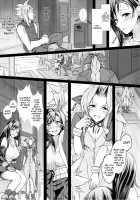 Futanari Virgin Tifa Falls Prey to Pleasure 3 / ふたなり童貞ティファ 参 -純情- 淫乱メスチンポ快楽堕ち + ペーパー Page 7 Preview