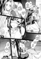 Futanari Virgin Tifa Falls Prey to Pleasure 3 / ふたなり童貞ティファ 参 -純情- 淫乱メスチンポ快楽堕ち + ペーパー Page 9 Preview