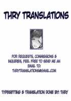 Futanari Virgin Tifa Falls Prey to Pleasure 2 / ふたなり童貞ティファ弐-拘束-淫乱メスチンポ快楽堕ち [Samurai Ninja GREENTEA] [Final Fantasy] Thumbnail Page 22