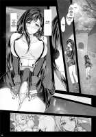 Futanari Virgin Tifa Falls Prey to Pleasure 2 / ふたなり童貞ティファ弐-拘束-淫乱メスチンポ快楽堕ち [Final Fantasy Vii] Thumbnail Page 05