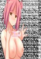 Namonaki Yadoya no Wakazuma Monogatari ~ Uwaki to Junai no Cocktail RPG / ★名も無き宿屋の若妻物語～浮気と純愛のカクテルRPG★ [Yat] [Original] Thumbnail Page 161