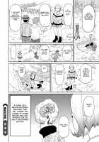 Machihi no Densetsu / 魔乳の伝説 [John K. Pe-Ta] [Original] Thumbnail Page 20