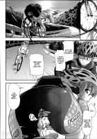 Lewd Saddle / 淫乱サドル [Saida Kazuaki] [Original] Thumbnail Page 20