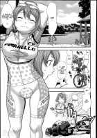 Lewd Saddle / 淫乱サドル [Saida Kazuaki] [Original] Thumbnail Page 03