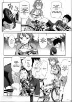 Lewd Saddle / 淫乱サドル [Saida Kazuaki] [Original] Thumbnail Page 04