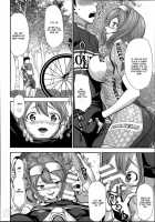 Lewd Saddle / 淫乱サドル [Saida Kazuaki] [Original] Thumbnail Page 06