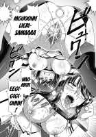 Kangoku Senkan ~Hidou no Sennou Kaizou Koukai~ X / 監獄戦艦～非道の洗脳改造航海～ [Kusunoki Rin] [Kangoku Senkan] Thumbnail Page 131