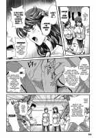 Kangoku Senkan ~Hidou no Sennou Kaizou Koukai~ X / 監獄戦艦～非道の洗脳改造航海～ [Kusunoki Rin] [Kangoku Senkan] Thumbnail Page 151