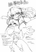 Kangoku Senkan ~Hidou no Sennou Kaizou Koukai~ X / 監獄戦艦～非道の洗脳改造航海～ [Kusunoki Rin] [Kangoku Senkan] Thumbnail Page 184