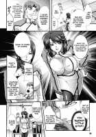 Kangoku Senkan ~Hidou no Sennou Kaizou Koukai~ X / 監獄戦艦～非道の洗脳改造航海～ [Kusunoki Rin] [Kangoku Senkan] Thumbnail Page 29