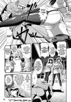 Kangoku Senkan ~Hidou no Sennou Kaizou Koukai~ X / 監獄戦艦～非道の洗脳改造航海～ [Kusunoki Rin] [Kangoku Senkan] Thumbnail Page 52